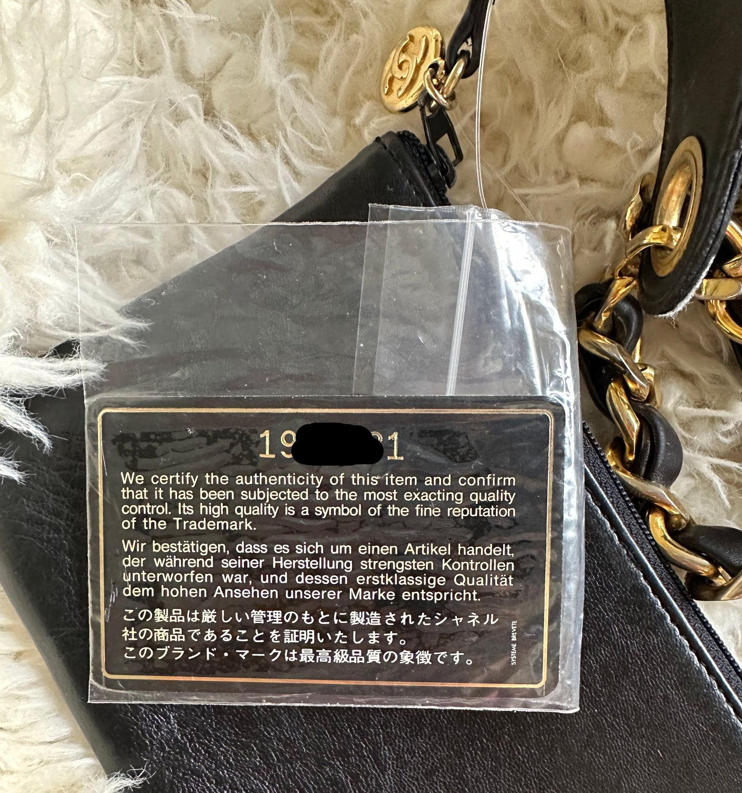 Vintage Chanel Bucket Bag with Gold Chain